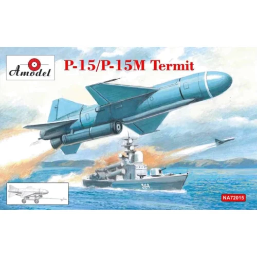 Противокорабельная ракета AMODEL П-15/П-15М Термит