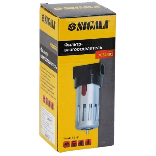Фильтр-влагоотделитель Sigma 1200л/мин 1/2" (7034491): Диаметр шланга, мм 1/2"