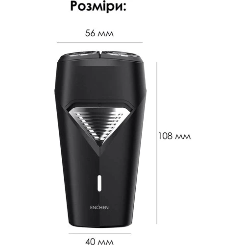 Электробритва Xiaomi Enchen K3 Portable Shaver фото 3