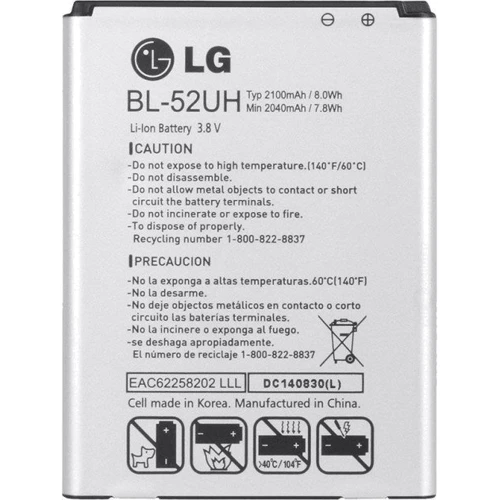Акумулятор LG 2100mAh (BL-52UH) for LG L70,L65,Y70