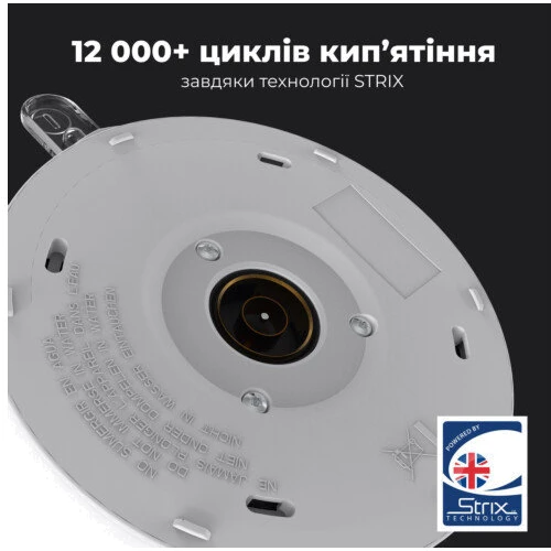 Электрочайник AENO EK2 (AEK0002): Тип нагревательного элемента диcковый