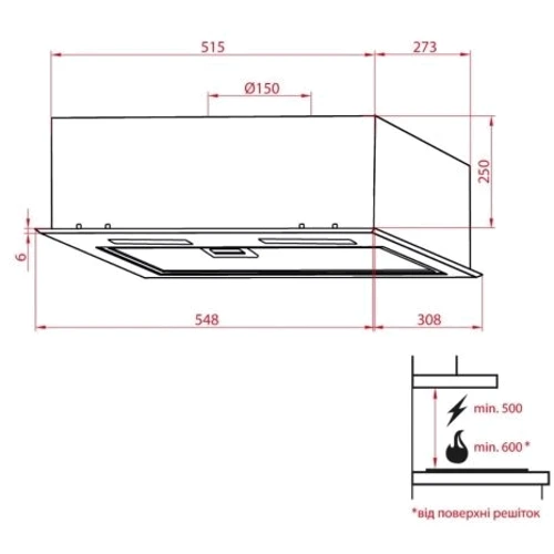 Вытяжка Weilor PBS 52650 GLASS BG 1250 LED Strip: Материал корпуса нержавеющая cталь, cтекло