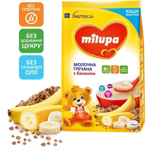 Milupa каша молочная 210 г гречневая с бананом от 6 мес.: Тип Каши молочные