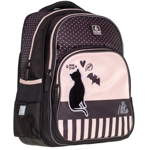 Рюкзак CLASS SchoolMax Black Cat (2521C)