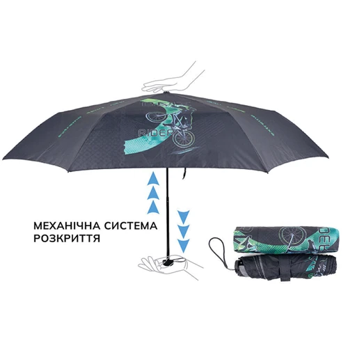 Парасолька дитяча Kite 2999-1 BMX (K22-2999-1) фото 9