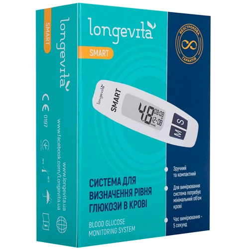 Глюкометр Longevita Smart фото 3