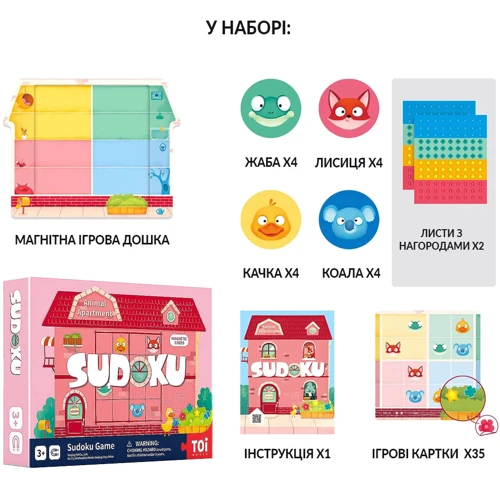Настольная игра TOI магнитная головоломка Дом для животных 2041005