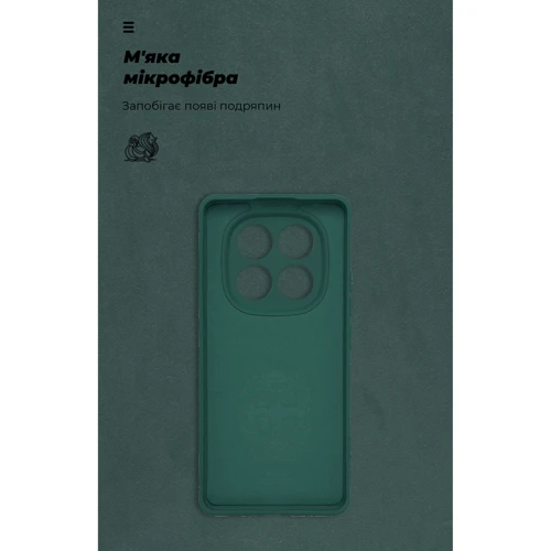 Чехол для телефонов ArmorStandart ICON Case Camera cover Dark Green for Xiaomi Redmi Note 14 Pro 4G (ARM86878)