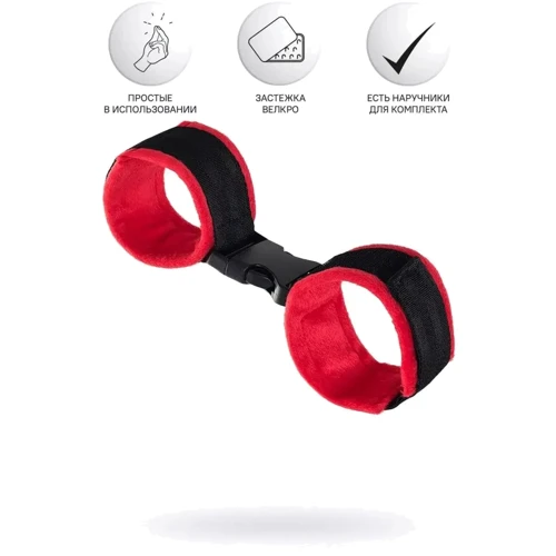 Фіксатори для ніг Toyfa Anonymo Ankle Cuffs №0156, red