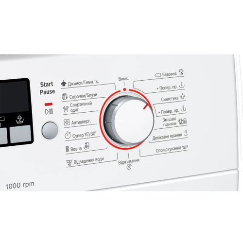 Стиральная машина Bosch WAB24262UA: Количество программ стирки 15