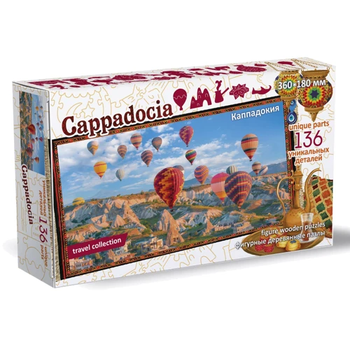 Нескучные игры Фигурный деревянный пазл Кападоккия, Турция Travel collection (136 дет.)