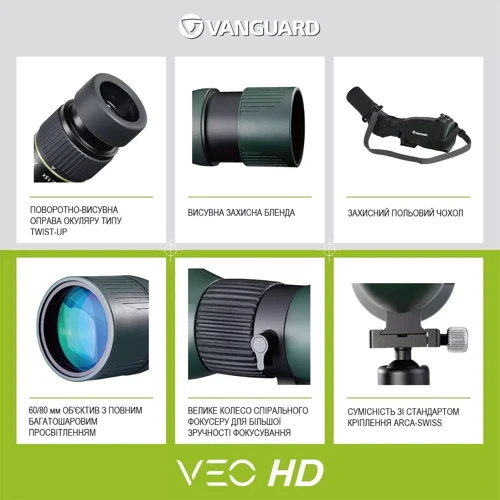 Подзорная труба Vanguard VEO HD 80A 20-60x80/45 WP (VEO HD 80A) фото 19