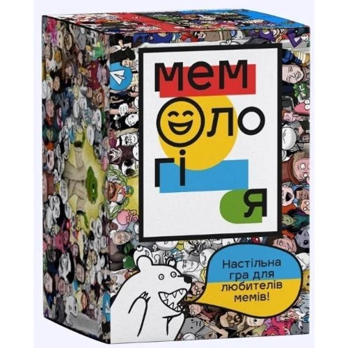 Memogames Мемологія (українською) (1000117)