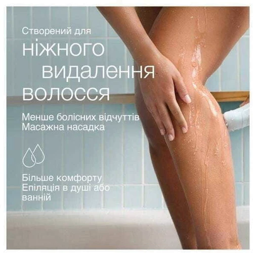 Эпилятор Braun SE 5-050: Система питания аккумулятор