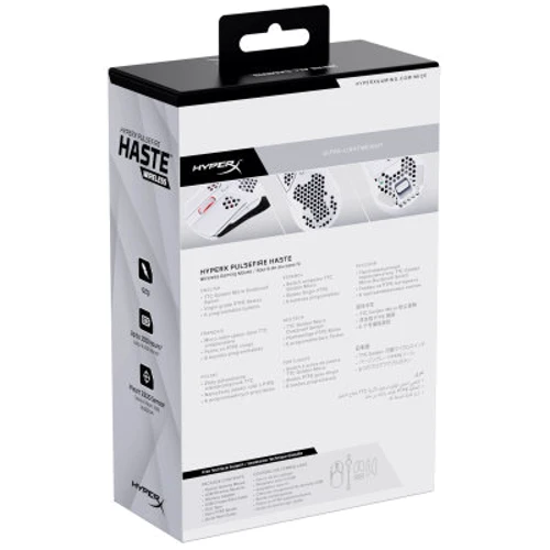 Мишка HyperX Pulsefire Haste Wireless White (4P5D8AA) фото 9