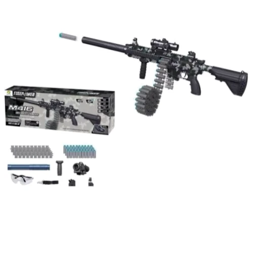 Автомат Lehui Toys з USB заряджанням м'які кулі-присоски 30 шт. (M635-1): Виробник Lehui Toys