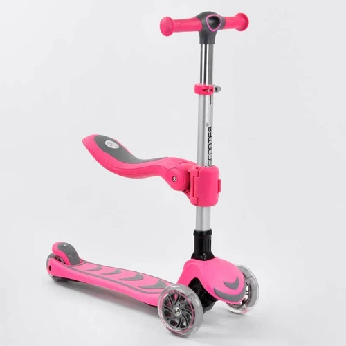 Самокат триколісний Best Scooter з сидінням, складаний алюмінієвий кермо, 4 колеса PU зі світлом Pink (99637)
