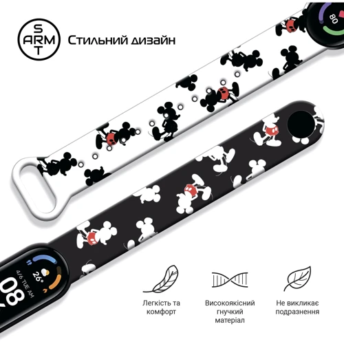 Ремінець ArmorStandart Cartoon Mickey Siluet Black (ARM59256) for Xiaomi Mi Smart Band 5/6/7