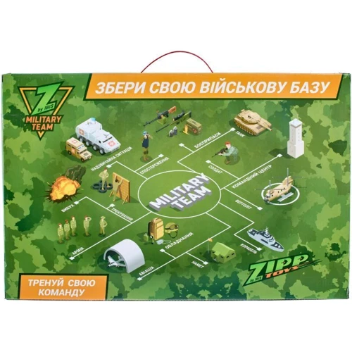 Игровой набор Zipp Toys Z military team Командно-диспетчерский пункт