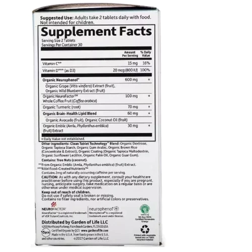Garden of Life Dr. Formulated Brain Health Комплекс Для Взрослых 40+ 60 таблеток: Форма выпуска Таблетки