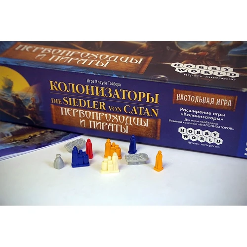 Настольная игра Hobby World Колонизаторы. Первопроходцы и Пираты (дополнение) (1165): Вид стратегические