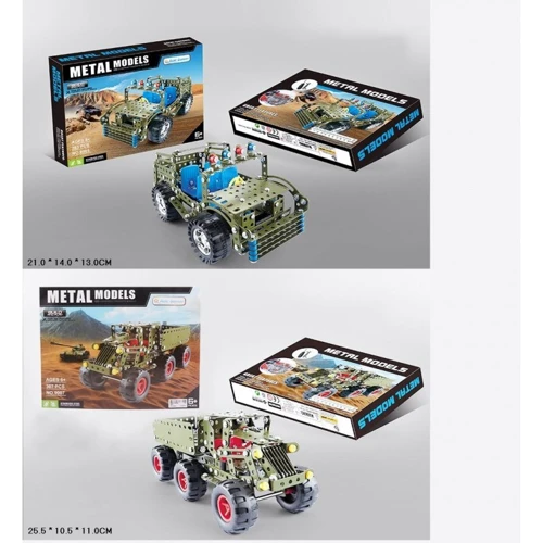 Конструктор металлический A-Toys Транспорт 2 вида, 283/307 деталей (9905/9907)