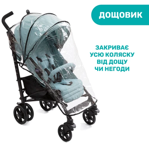 Прогулочная коляска Chicco Lite Way 4 Stroller (79892.13): Пол ребенка Для мальчиков