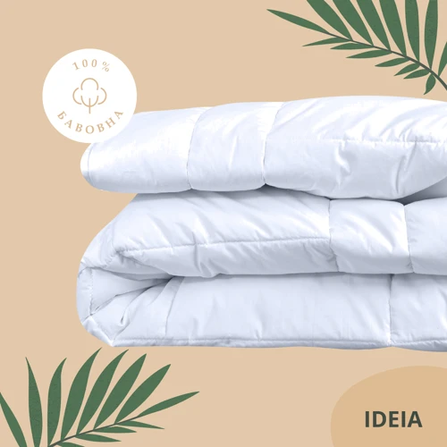Ковдра IDEIA Air Dream Premium літнє 155х215 см (8-11696) фото 7