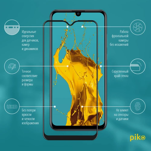 Аксессуар для смартфона Piko Tempered Glass Full Glue Black for Vivo Y17: Материал стекло