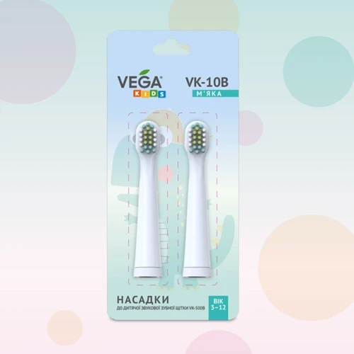 

Насадки Vega Kids VK-10B для детской зубной щетки VK-500B бирюзовые