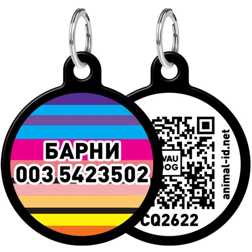 Адреснік WAUDOG Smart ID з QR-паспортом, малюнок "Лінії 1", коло, 30 мм, чорний (0630-0006-01-gr)