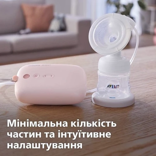 Молоковідсмоктувач електричний Philips AVENT одинарний SCF395/11: Вид молокоотсосы
