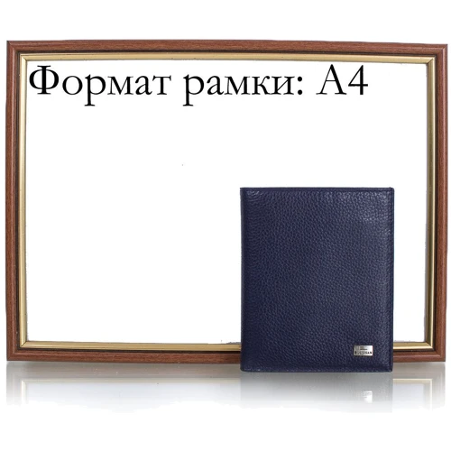 Чоловіче портмоне Desisan темно-синє (SHI112-315-6FL): Матеріал Натуральна шкіра