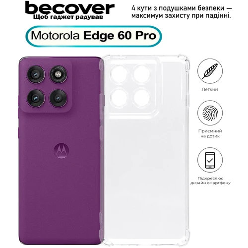 Чохол для телефона BeCover TPU Case Anti-Shock Clear для Motorola Edge 60 Pro (713806)