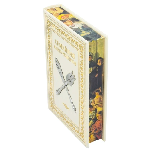 Сімейна книга рецептів фото 8
