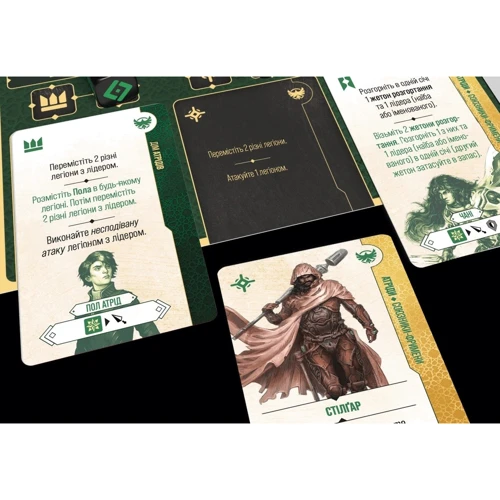 Настольная игра Geekach Games 3 Дюна. Война за Арракис (Dune: War for Arrakis) (GKCH186dw) фото 12