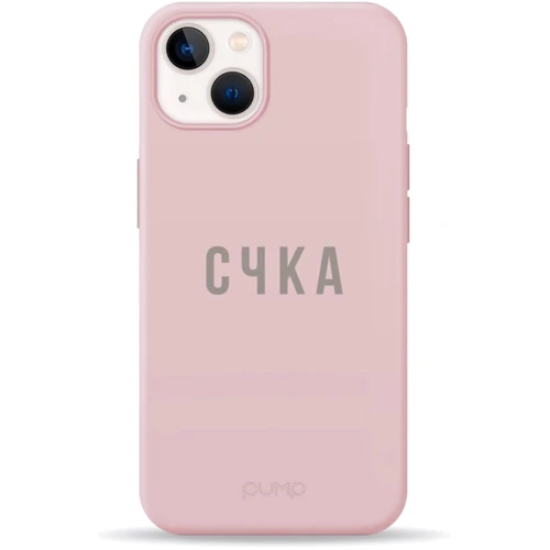

Pump Silicone Minimalistic Case S4KA (PMSLMN13-13/234) for iPhone 13