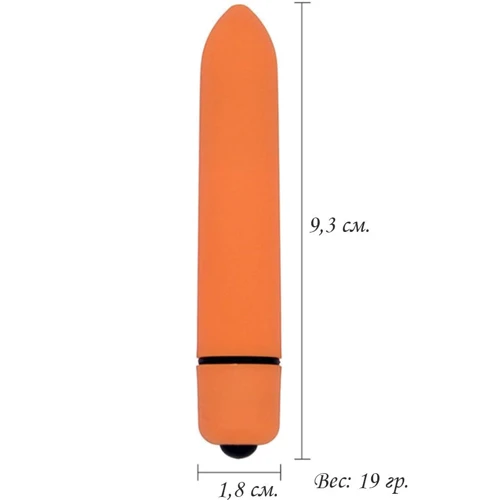 Вибропуля NDS 327-8 Orange (21692)