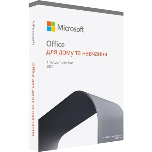 Microsoft Office 2021 Home and Student English CEE Only Medialess (79G-05393)