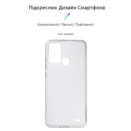 Чохол для телефона Armorstandart Air Series Transparent для ZTE Blade A52 (ARM63123): Сумісність ZTE Blade A52