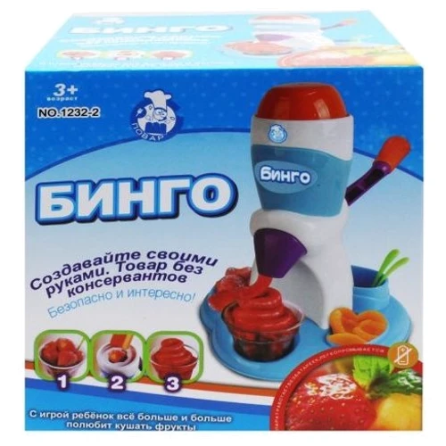 Соковитискач Mic Бінго (1232-2)