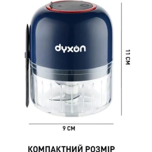 Блендер DYXON MEGAMIX 300 BLUE (DXNBMGMX300BL): Объем чаши, л 0.3