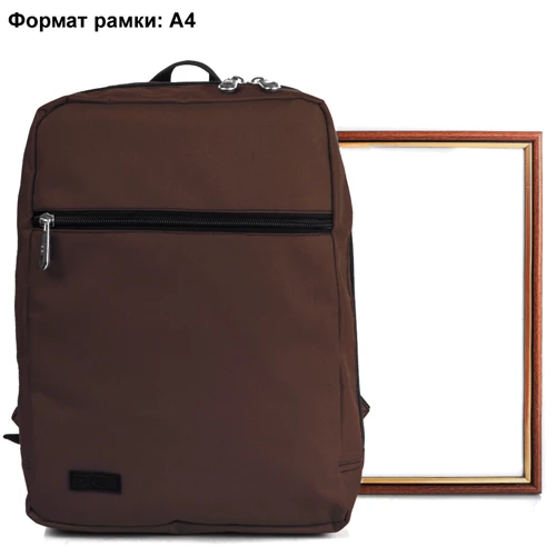 Мужской рюкзак DNK Leather коричневый (DNK-BACKPACK-900-3): Застежка Молния