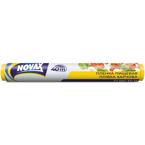 Пленка пищевая Novax 40 м (4823058333779)