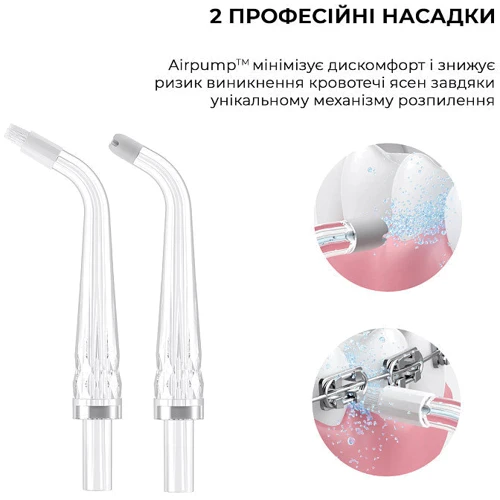 Зубная щетка Oclean A10 White (6970810555899): Тип Ирригатор
