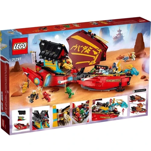 Конструктор LEGO Ninjago Подарок судьбы - гонки со временем 1739 деталей (71797): Серия NINJAGO