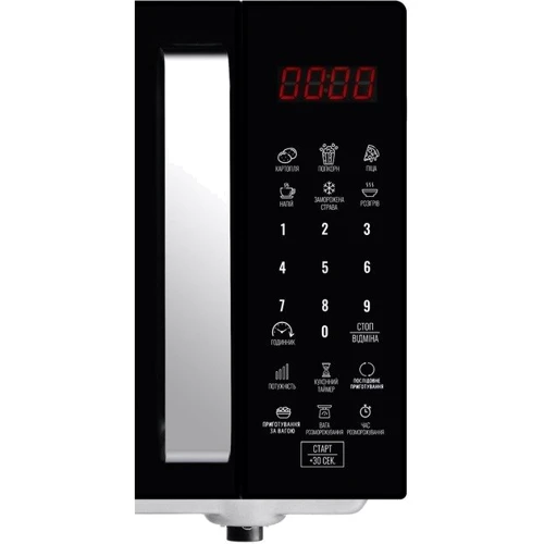 Микроволновая печь Galanz MW-4203BT: Внутреннее покрытие камеры Био-керамика
