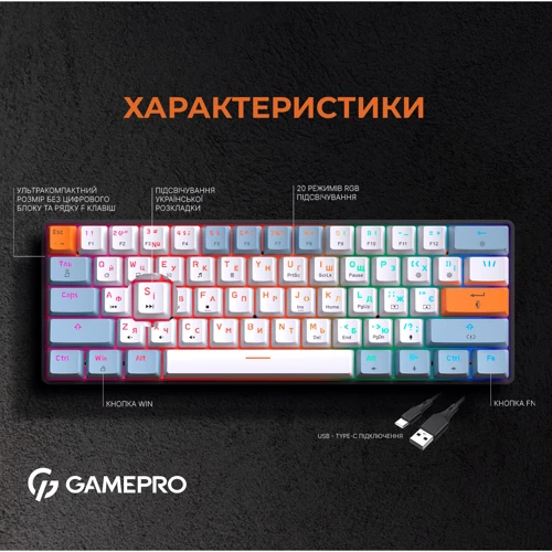 Клавиатура GamePro MK130R (Red) с Hot-Swap RGB Black фото 8