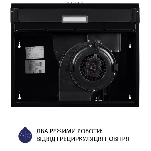 Вытяжка Minola HPL 614 BL: Материал корпуса крашенный металл