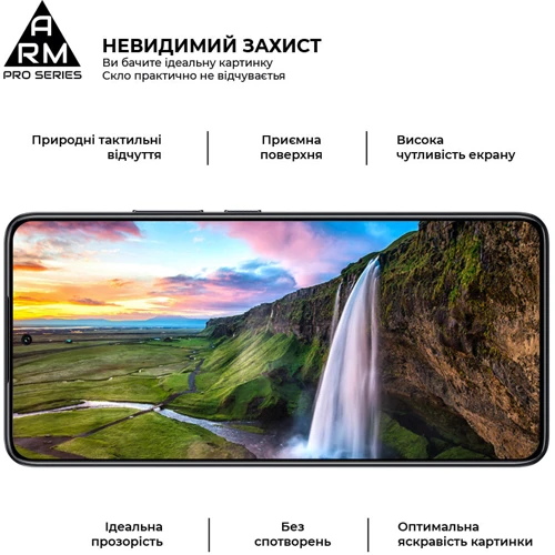 ArmorStandart Tempered Glass Pro Black для Xiaomi 14T / 14T Pro (ARM79330): Колір черный